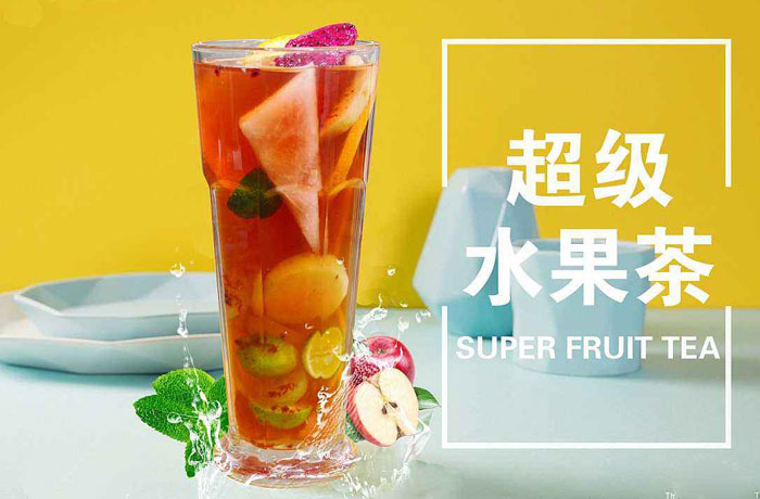 嘉定水果茶培训